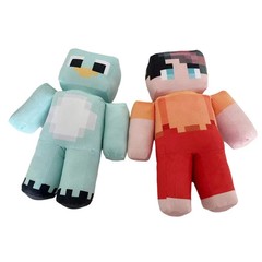 Milo and Chip Plush Toy 25cm Soft Stuffed Cute Plushie Doll Christmas Gift**
