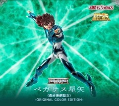 Saint Myth Cloth EX Pegasus Seiya Final Bronze Cloth ORIGINAL COLOR EDITION