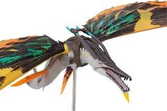 McFarlane – Avatar: The Way of Water – Skimwing (Megafig)