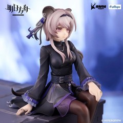 AR:KNIGHTS Lin Lin Yuxia PVC Figure Dragon Gate Warlock Operator