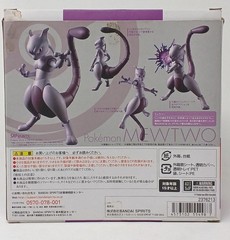 Bandai S.H. Figuarts Pokemon Mewtwo Arts Remix Action Figure from Japan JP MINT