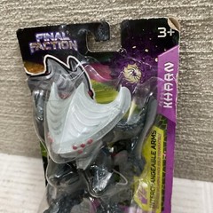 NEW Final Faction Kharn Hive Class Synthoid Action Figure Toy 2021