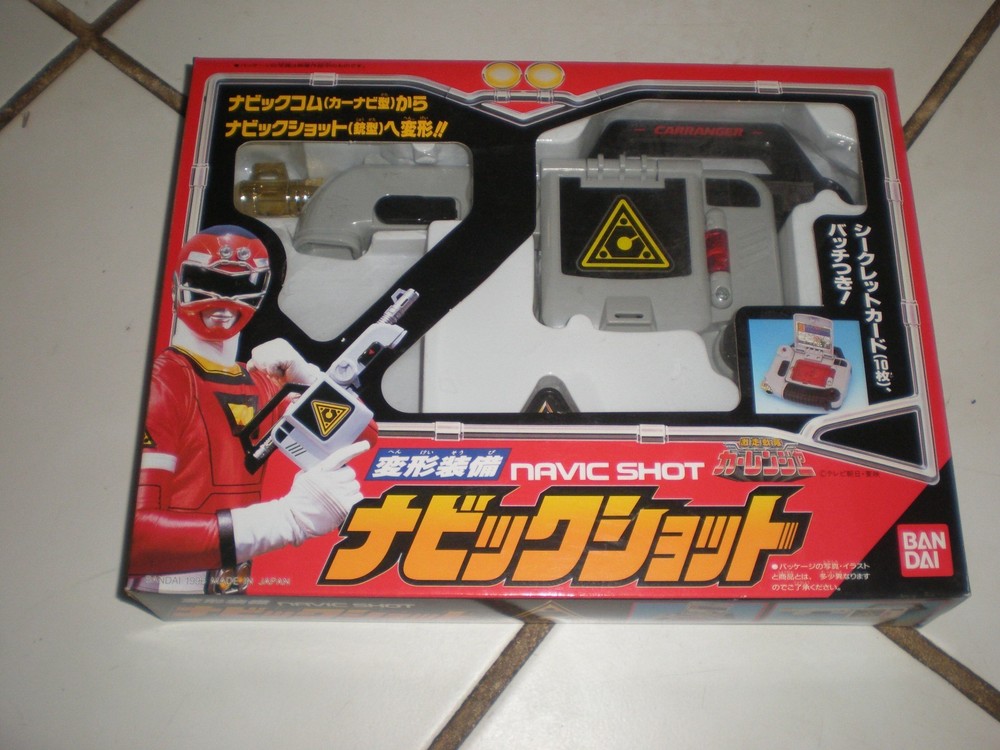 RARE Power Rangers Gekisou Sentai Carranger Navic Shot BANDAI Zord Toy VG