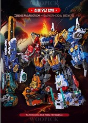 Miniforce Dinoid Warrior REX KAISER + 4 Headbot Set Transformer Robot Toy 2025
