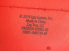2019 4.5″ Fortnite Tomato Head Squishy *Loose/No Package* p1