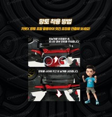 Hello Carbot The Braves CARBOT X Black Edition Cape Ver. Transformer Robot 2026