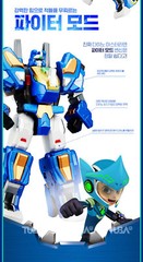 Dino Core 4 EVOLUTION MEGA D-FIGHTER TRI Transforming Robot Triceratops Dinosaur
