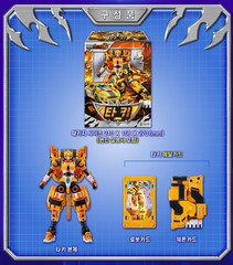 NEW Metal Cardbot W Season3 TACHY Cheetah Transformer Robot Car Kids Toy 2026