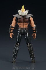 Fist of The North Star: Member of ZEED DIGACTION 1:24 Scale Figure
