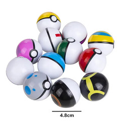 12 Pcs/ Set Pocket Ball Monster Figures Model Toys Pocket Poke Ball Petelf US