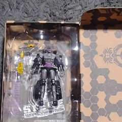 Hasbro Transformers War for Cybertron Trilogy Nightbird Deluxe Figure WFC-GS07