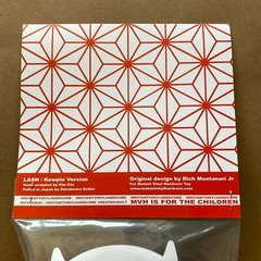 Mutant Vinyl Hardcore Kewpie Lash Red Painted Sofubi Designer Art Toy Kaiju Mvh