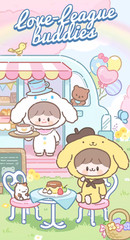💡zZoton x Sanrio Character Love League Buddies Vinyl Plush One Random Blind Box