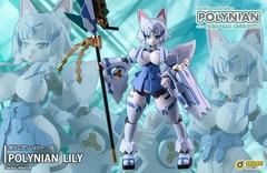 Polynian Lily Non-scale PVC ABS Action Figure 130mm Daibadi Japan Gift White Fox