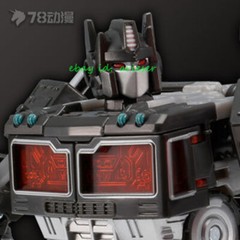 Takaratomy War For Cybertron Wfc-16 Nemesis Prime Action Figure New Toy In Stock