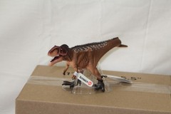 Schleich Dinosaur Giganotosaurus Junior Figure 15017 Official