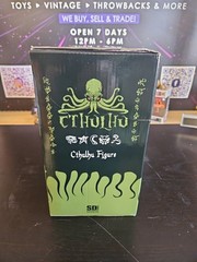 The Call Of Cthulhu 7” Action Figure By SD Toys Sealed