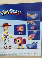 Toy Story 5 Jessie & Double A Team 4 Pack Figures With Atlas PlayScale Mattel