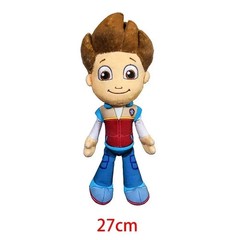Paw Patrol Ryder Plush Doll Figure 10″ Boy Stuffed Plush Kids Gift – Brand New