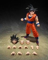 BANDAI S.H.Figuarts DRAGON BALL Z SON GOKU [THE KIND-HEARTED SAIYAN] 145mm