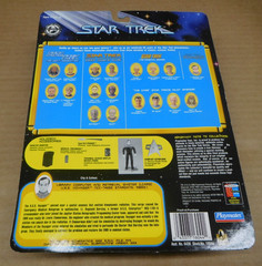 1996 Playmates Star Trek Lt. Reginald Barclay Figure Voyager Limited Edition NEW