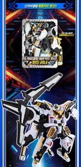 Metal Cardbot S Season2 SKY GALLOP Transformer Robot Plane Toy SkyGallop 2025