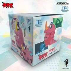 My Friend Guz Oraa Guzura Dado Statue Vinyl Figure Jungle Made In Japan NOW!