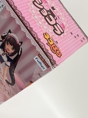 Nekopara Chocola Vanilla Figure Set FuRyu Noodle Stopper Japan Official 2pcs