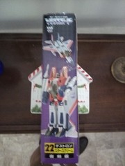 Vintage Takara Transformers G1 #22 Jet Figure Japanese Boxed Starscream Reissue