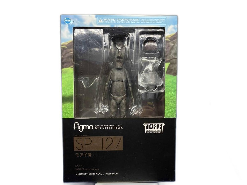 figma Table Museum Annex