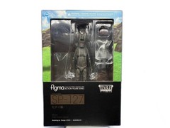 figma Table Museum Annex