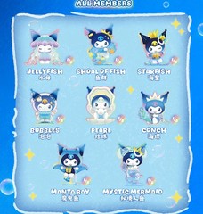 TOP TOY Sanrio Kuromi Deep Sea Mystery Series Blind Box Figure Bubbles New