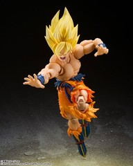 Bandai S.H.Figuarts Super Saiyan Son Goku Legendary Super Saiyan Dragon Ball Z