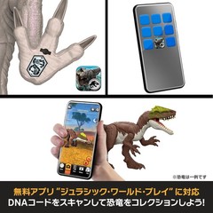 Jurassic World Indominus Rex Light Up Roaring Figure Mattel JLD20 45cm JP