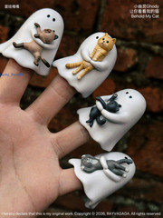 52TOYS Ghody Behold My Cat Series Blind Box Confirmed Figure Doll Gift Ghost HOT