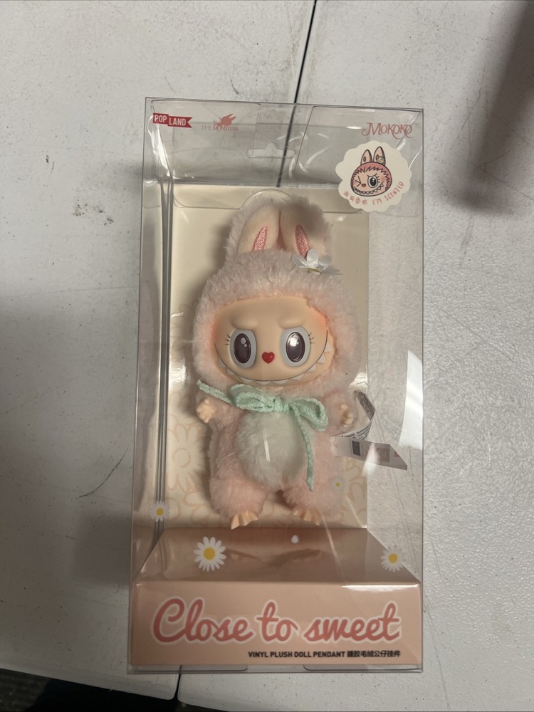 Popmart Labubu Mokoko Close To Sweet Pendant(PopLand Exclusive) [AUTHENTIC]