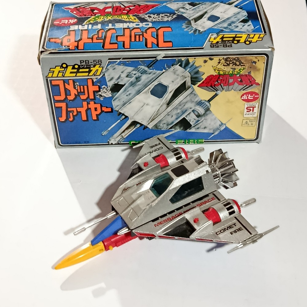 VINTAGE 1978 POPY POPINICA PB-58 COMET FIRE CHOGOKIN MESSAGE FROM SPACE BOXED