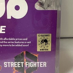 POP UP PARADE NEW Juri Street Fighter PVC/ABS Figure Boxed authentic