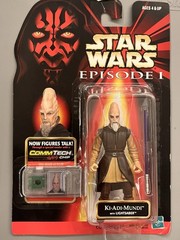3PC Lot Hasbro Star Wars Episode 1 CommTech Collection 2&3 Action Figures SEALED