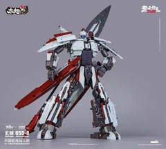 Ready New Touch Toys 055-D Wutianyushang 2035 Yinghuanji Destragon Action Figure