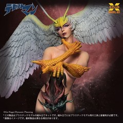 Devilman Sirene 1/8 Plastic Model Kit (Unassembled, Unpainted) X-PLUS