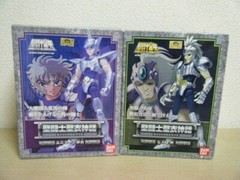 BANDAI Saint Seiya Myth Cloth Bronze series Unicorn Lionet Wolf Hydra Bear set