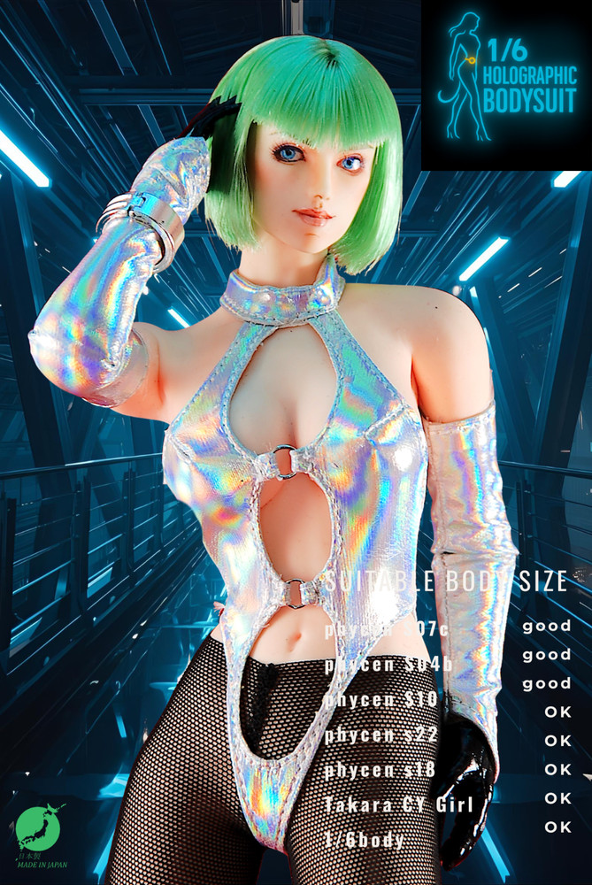1/6 Holographic Bodysuit+Gloves Set for TBLeague/Phicen S07D S22 S18 bdsm