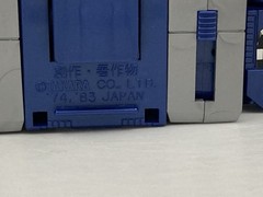 1983 Vintage Transformers G1 Takara Soundwave Cassette Player Action Figure READ
