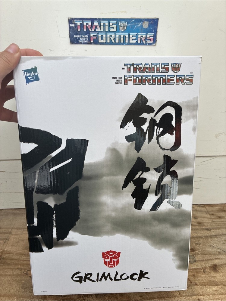 Transformers KO Masterpiece GRIMLOCK MP-08 Asia Exclusive Edition Sealed