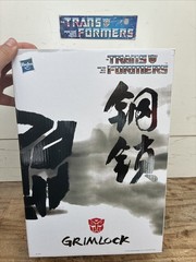 Transformers KO Masterpiece GRIMLOCK MP-08 Asia Exclusive Edition Sealed