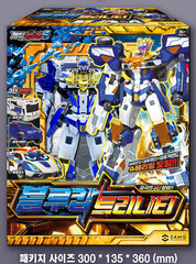 Metal Cardbot S Season2 BLUE COP TRINITY 3 Combined Action Figure Vehicle New