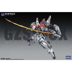 Regus GZSS 1/100 Scale Original Chinese Mecha Assembly Model Sci-Fi Robot Kit