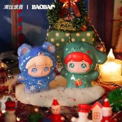 BAOBAO Winter Carnival Christmas Figure-Trading Doll Confrmed Blind Box