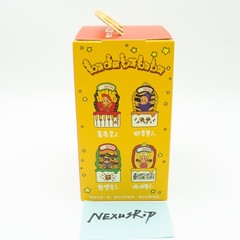 POP MART Twinkle Twinkle x McDonald’s Co-branded Figures Brand New Sealed Box
